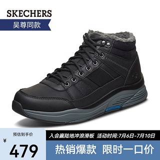 SKECHERS 斯凯奇 USA系列 Benago 男子户外休闲靴 66199/BLK 黑色 45.5