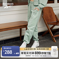 Reebok 锐步 官方2023春季新款女装PANTS休闲运动针织长裤23RMS604W