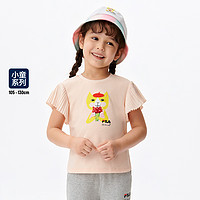 FILA 斐乐 女小童（105-130）简约休闲T恤时尚女童针织短袖衫