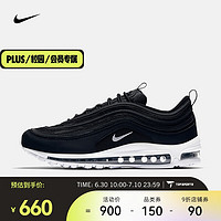 耐克（NIKE） 男子运动鞋  AIR MAX 97 921826-001 41