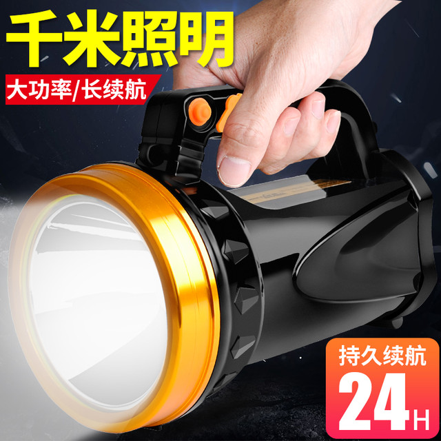 THERM-A-REST LED强光手电筒可充电超亮户外多功能手提探照灯远射防水家用矿灯