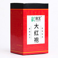 阅客 大红袍茶叶 礼盒装 100g