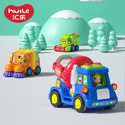 Huile TOY'S 汇乐玩具 汇乐工程车儿童惯性男孩益智玩具小汽车搅拌车扫地收割机模型套装