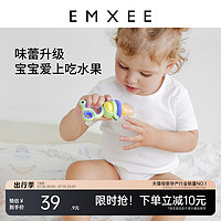 EMXEE 嫚熙 婴儿果蔬咬咬袋