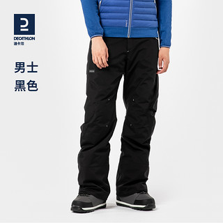 DECATHLON 迪卡侬 滑雪裤男雪地裤加厚保暖男士单板滑雪裤OVW3