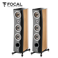 FOCAL 劲浪 the spirit of sound劲浪音响 KANTA N2 无源音箱 hifi 2.0 家庭影院落地音箱一对 黑木色