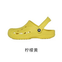 crocs 卡骆驰 男女款洞洞鞋