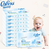移动端：CoRou 可心柔 V9保湿纸乳霜纸婴儿宝宝云柔巾抽纸 40抽*13包