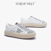 male monkey 公猴 真皮星星板鞋女脏脏鞋春夏新款亮片小脏厚底休闲小白鞋潮ins