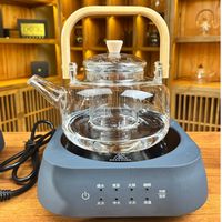 戈米 1000W电陶炉自动断电防水炉多功能家用方形煮茶蒸茶炉烧水炉