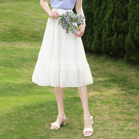 I BELIEVE YOU 艾蓓怡 2023夏季新款法式碎花松紧高腰a字半身裙子女梨形身材中长裙