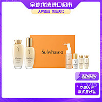 抖音超值购：Sulwhasoo 雪花秀 滋盈肌本舒活润颜水乳焕光双瓶套盒