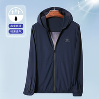 JIENI'VEINI 杰尼威尼 夏季新款休闲连帽男式皮肤衣男士夹克外套男开衫