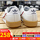adidas 阿迪达斯 NIKE 耐克 COURT VISION ALTA TXT CW6536 女子休闲运动鞋