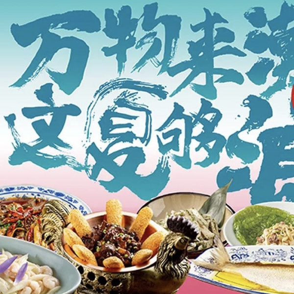 美团清凉节 呼朋唤友免费喝冷饮&冰激凌!