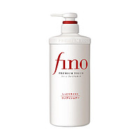 Fino 芬浓 透润美容液护发素 550ml