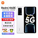  MI 小米 红米Redmi K60E 5G手机 天玑8200处理器 2K旗舰直屏 晴雪 12GB+512GB　