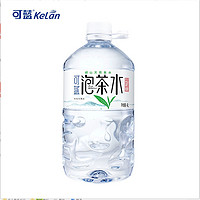 KeLan 可蓝 高端泡茶水崂山天然泉水 4L*4大