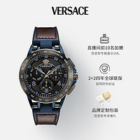 抖音超值购：Versace/范思哲瑞士原装石英男士都市运动腕表VERB00218