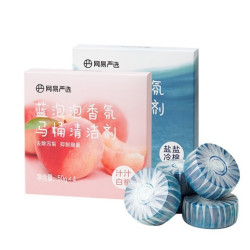 YANXUAN 网易严选 香氛洁厕灵 50g*4个 汁汁白桃