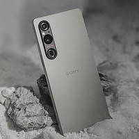 SONY 索尼 Xperia 1 V 影像由“芯” 索尼首款电影感影像手机