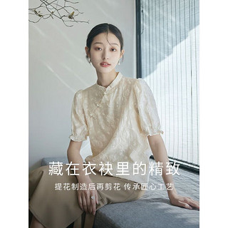 INMAN 茵曼 改良国风新中式衬衫女夏珍珠盘扣泡泡袖18322308 米杏色 XL