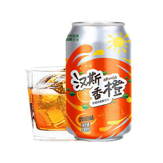 汉斯 春都菠萝啤香橙330ml*6罐碳酸饮料香橙味汽水 国潮好货