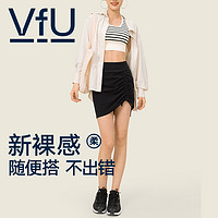 抖音超值购：VFU 新裸感运动短裙女休闲舞蹈健身网球羽毛球瑜伽百褶遮臀夏15016