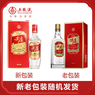 WULIANGYE 五粮液 股份尖庄红优瓶装浓香型50度500ml