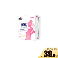 FIRMUS 飞鹤 咨询送宝宝用品】飞鹤星蕴孕妇奶粉怀孕期哺乳期成人奶粉400g盒装