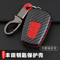 DINSAIN 鼎帅 两键-深矅黑