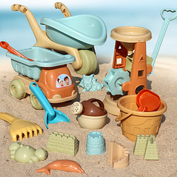 奇艺 儿童沙滩玩具车