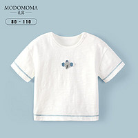 modomoma 夏装男女宝宝  满格印象·小象短袖T恤 80cm