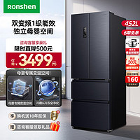 Ronshen 容声 452升法式多门冰箱家用大容量风冷无霜母婴一级变频节能大容量智能冰箱 BCD-452WD16MPA