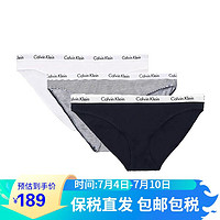 Calvin Klein 恩CK女士舒适循环LOGO三角内裤3条装 QD3588