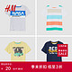 H&M HM童装男童T恤2023春季新品儿童可爱潮酷圆领短袖T恤0933292