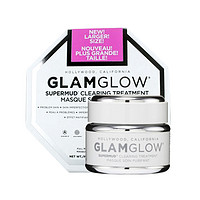 GLAMGLOW 格莱魅 小白罐发光面膜 50g 幕后明星双重焕肤深层清洁面膜 去黑头粉刺