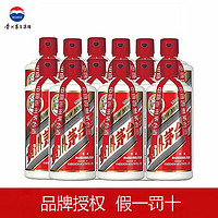 MOUTAI 茅台 2022年 贵州飞天茅台 53度 酱香型白酒 500ml/瓶*12/箱 海外版 收藏珍品 假一罚十