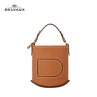 DELVAUX 德尔沃 春夏包包女包经典外缝线手提包水桶包Pin系列生日礼物送女友 焦糖色