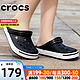 crocs 卡骆驰 男鞋女鞋 新款贝雅卡骆班克骆格情侣户外洞洞鞋