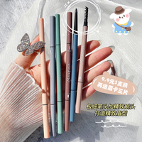 ARTBOX 艺术盒子 3支maxfine极细眉笔自然防水防汗持久不脱妆不脱色正品官方旗舰店