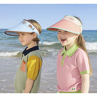 88VIP：kocotree kk树 儿童防晒帽亲子款成人可戴