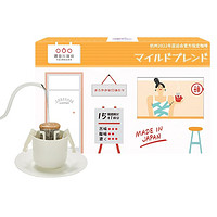 临期品：隅田川咖啡 现磨挂耳咖啡 16杯