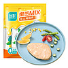 ishape 优形 低脂MIX鸡胸肉 芝士味5袋*80g冷藏 开袋即食 高蛋白轻食代餐
