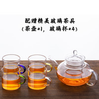 BAIRU 佰儒 新会小青柑普洱茶正宗生晒陈皮普洱熟茶茶叶125g*4罐