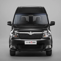 长安凯程 睿行M90 21款 2.0L 手动 标准型 高顶 7座 国VI