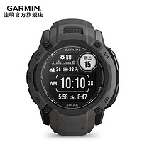 GARMIN 佳明 Instinct 2X 户外运动手表 010-02805-20