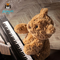 jELLYCAT 邦尼兔 BARM3BR 巴塞罗熊毛绒玩具