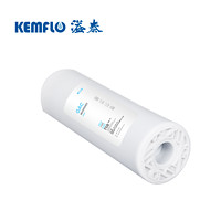 KEMFLO溢泰KEMFLO康富乐净水器T33颗粒活性炭滤芯 10寸通用前置活性炭 一只装颗粒活性炭滤芯GAC 1只装