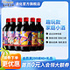 TONHWA 通化葡萄酒 趣玩款 通化微气泡露酒 500ml*6瓶